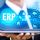 Od Excela do oprogramowania ERP: Dlaczego firmy powinny dokonać zmiany?